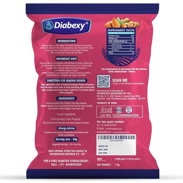 https://cdn.shopify.com/s/files/1/1857/6931/files/guleten_back.jpg?v=1752063479